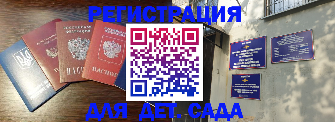 форма 3 в Богучаре